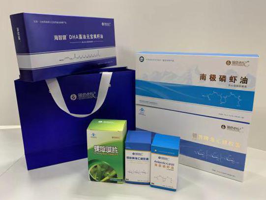 南宫彩盒定制