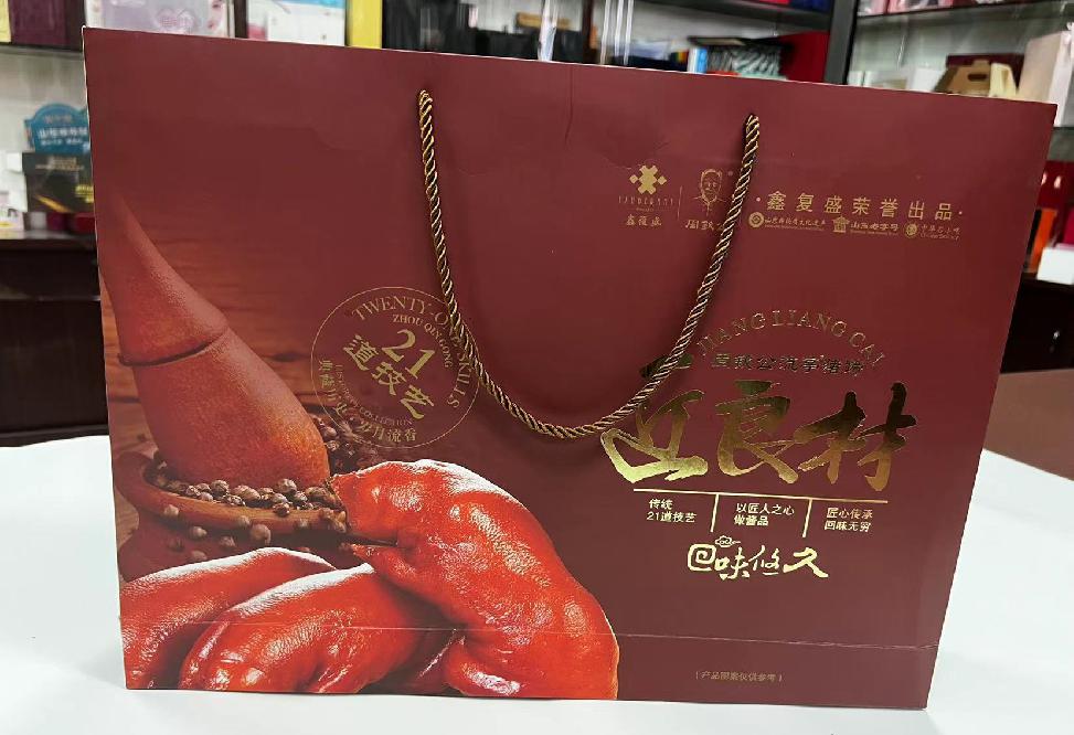 南宫礼品盒定制